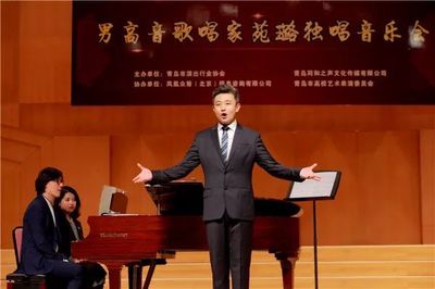 鳳凰眾籌助力古典音樂會，“青島好聲音”震撼全場